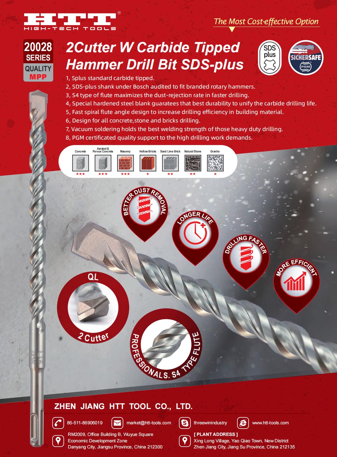 单页 -20028 （压缩文件） _01