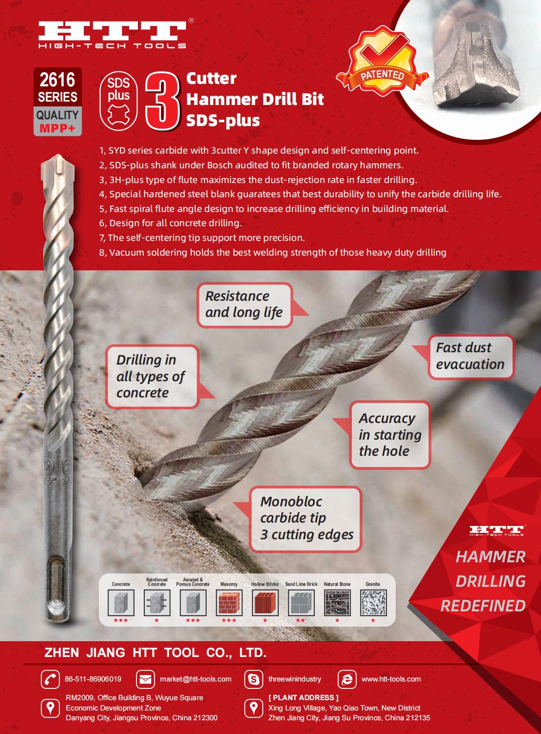 Flyer-2616-HTT-Fe_01